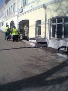 проспект Ленина